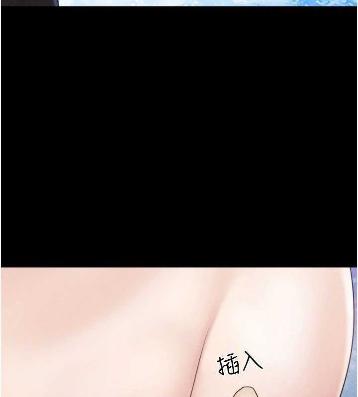 第41话-比男友还合拍 - 第31.jpg页