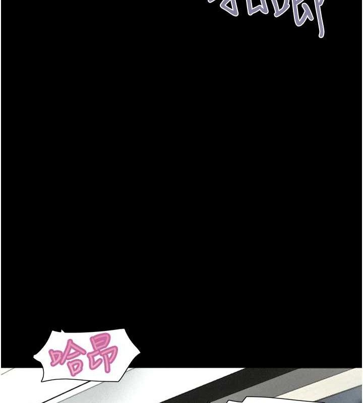 第41话-比男友还合拍 - 第66.jpg页