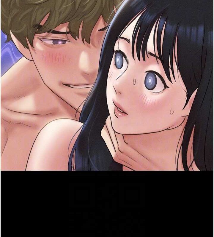 第41话-比男友还合拍 - 第75.jpg页
