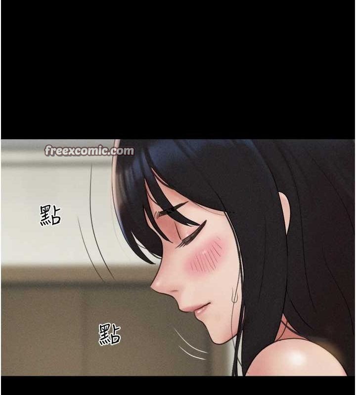 第41话-比男友还合拍 - 第128.jpg页