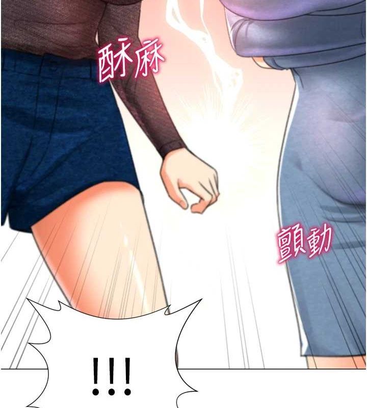 猎爱转蛋机 最终话-尽情享受性爱♥ - 第7.jpg页