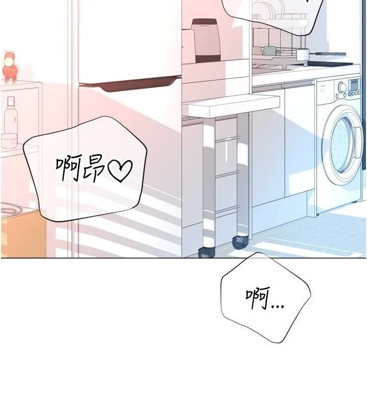猎爱转蛋机 最终话-尽情享受性爱♥ - 第11.jpg页