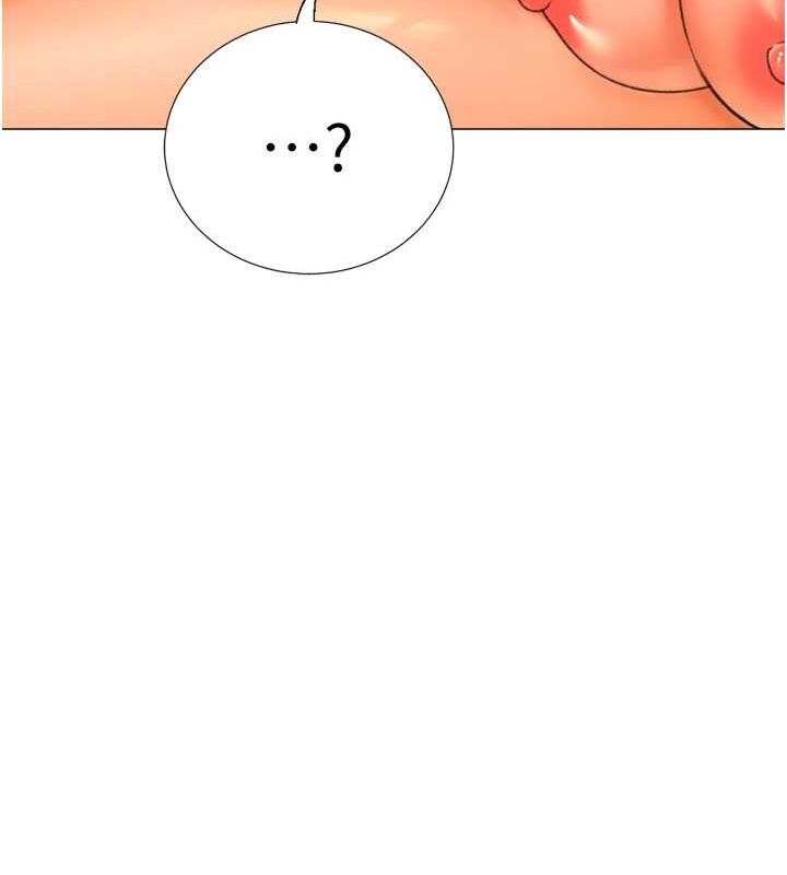 猎爱转蛋机 最终话-尽情享受性爱♥ - 第29.jpg页