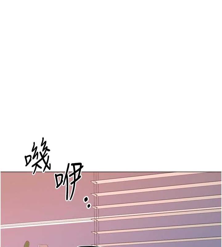 猎爱转蛋机 最终话-尽情享受性爱♥ - 第30.jpg页