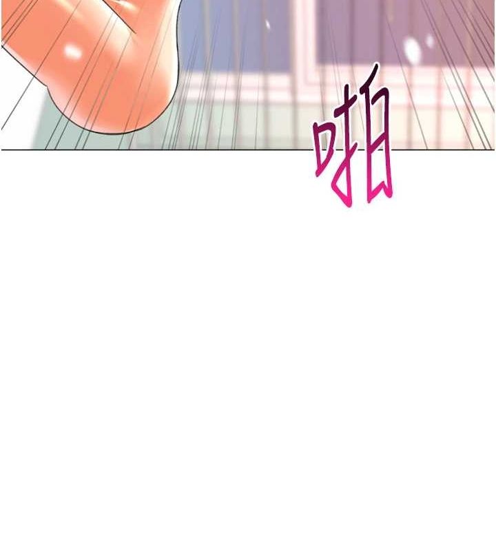 猎爱转蛋机 最终话-尽情享受性爱♥ - 第62.jpg页