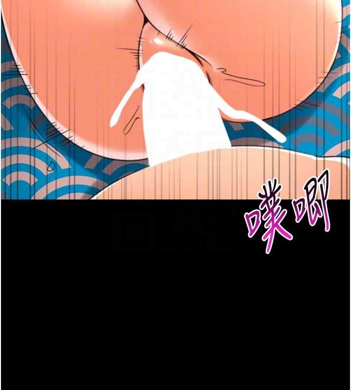 猎爱转蛋机 最终话-尽情享受性爱♥ - 第83.jpg页