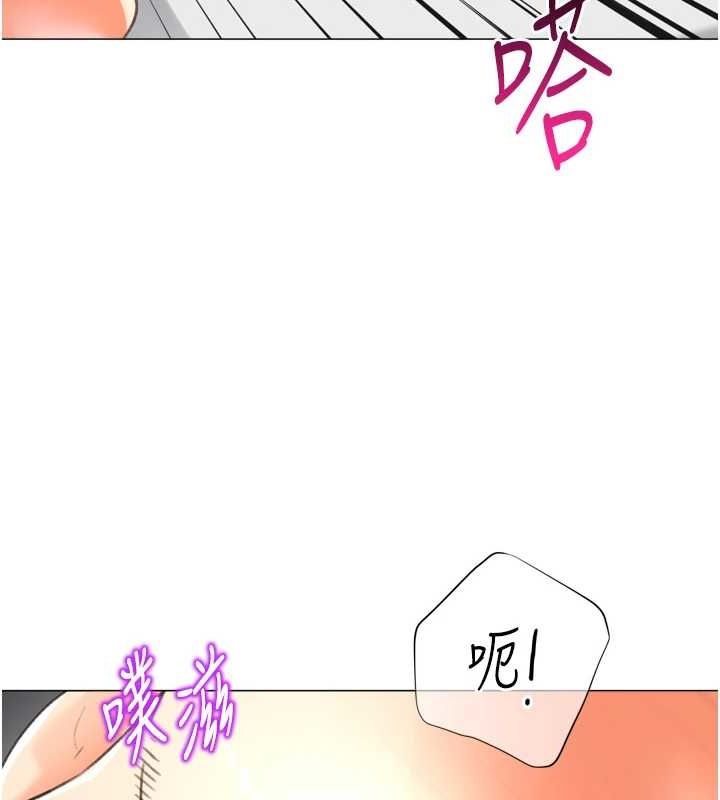 猎爱转蛋机 最终话-尽情享受性爱♥ - 第104.jpg页