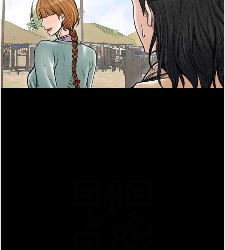 第29话-由我…来满足娘吧 - 第17.jpg页