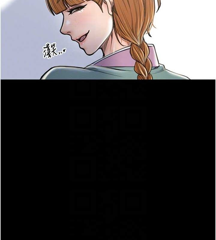 第29话-由我…来满足娘吧 - 第19.jpg页