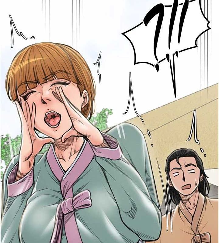 第29话-由我…来满足娘吧 - 第25.jpg页