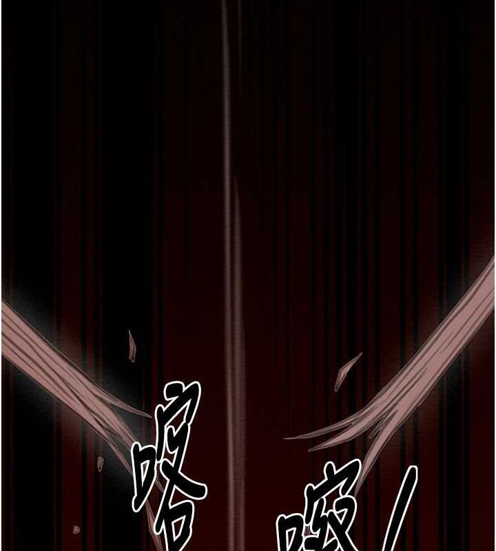 第29话-由我…来满足娘吧 - 第41.jpg页