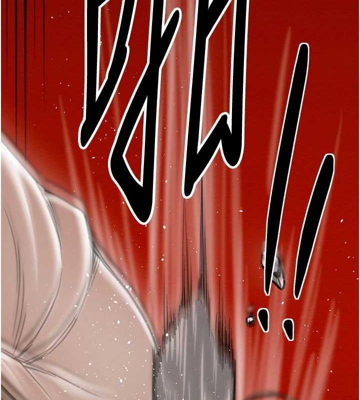 第29话-由我…来满足娘吧 - 第44.jpg页