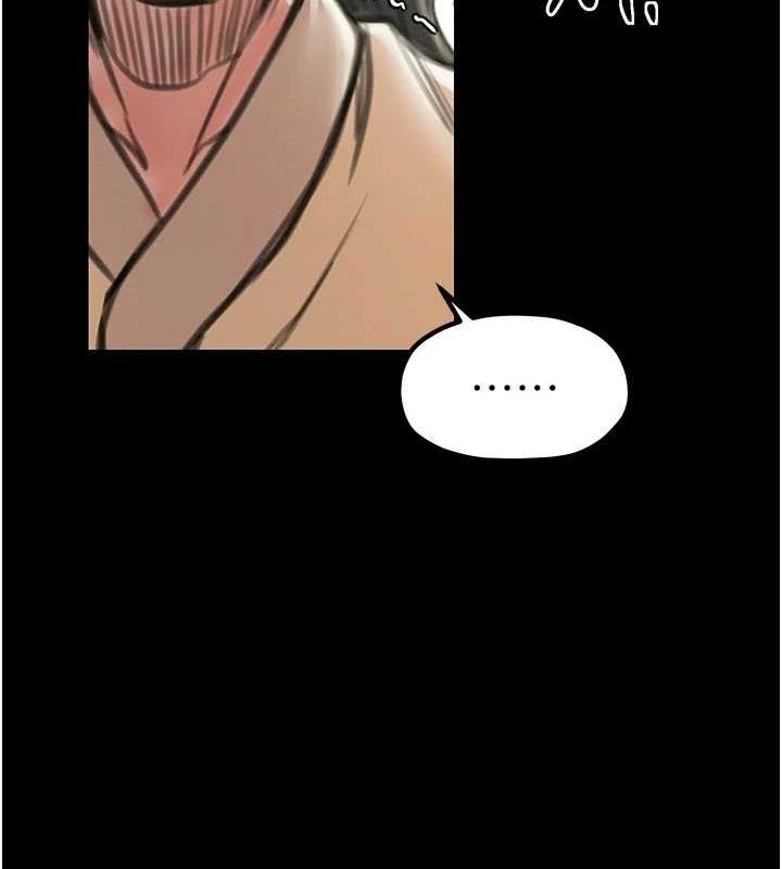 第29话-由我…来满足娘吧 - 第85.jpg页