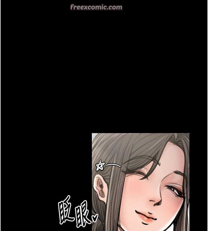 第29话-由我…来满足娘吧 - 第90.jpg页