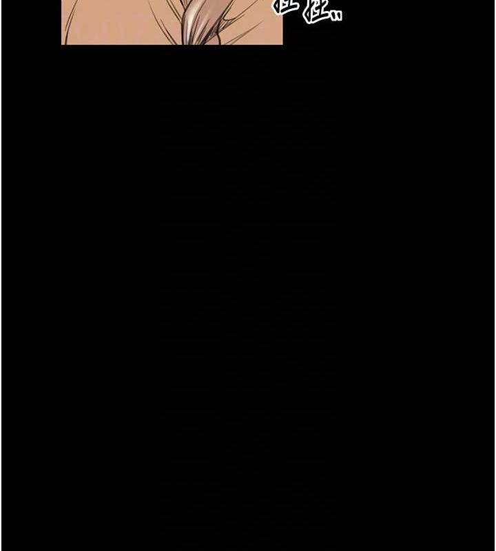 第29话-由我…来满足娘吧 - 第100.jpg页