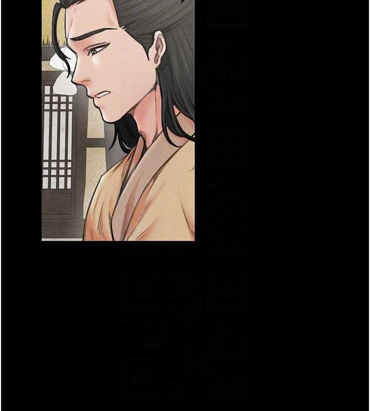 第29话-由我…来满足娘吧 - 第113.jpg页