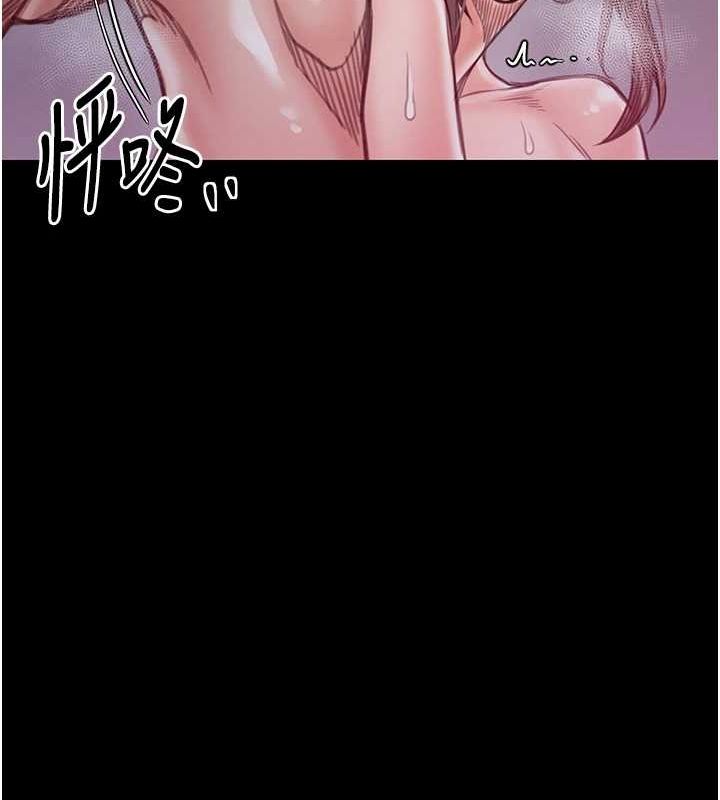 第29话-由我…来满足娘吧 - 第127.jpg页
