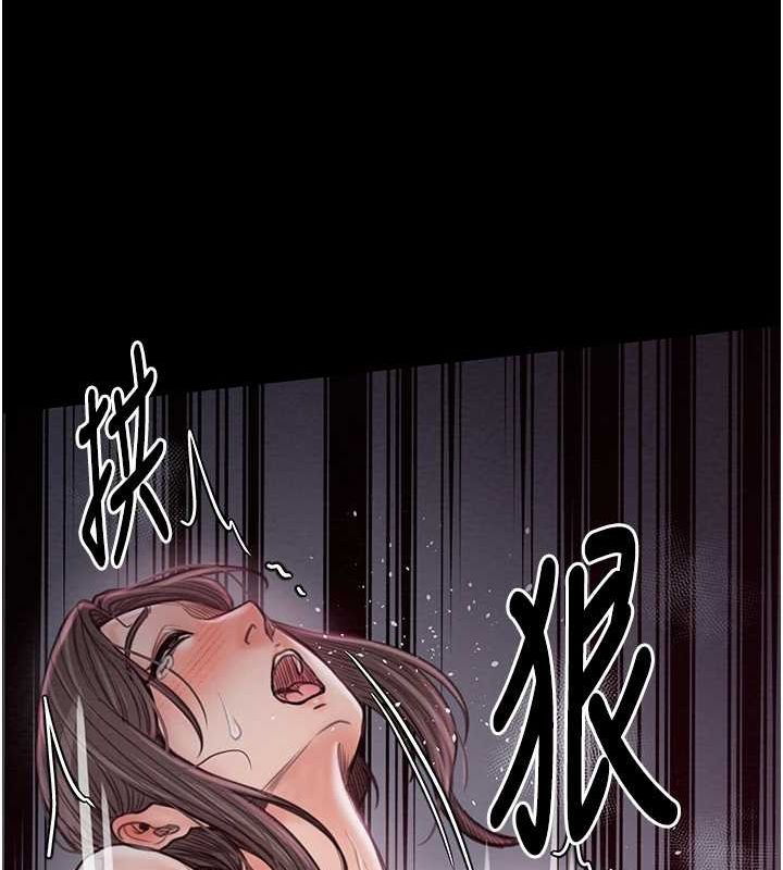 第29话-由我…来满足娘吧 - 第136.jpg页