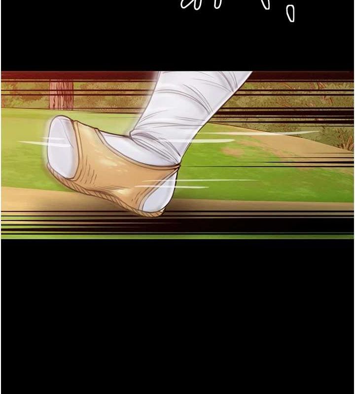 第29话-由我…来满足娘吧 - 第193.jpg页