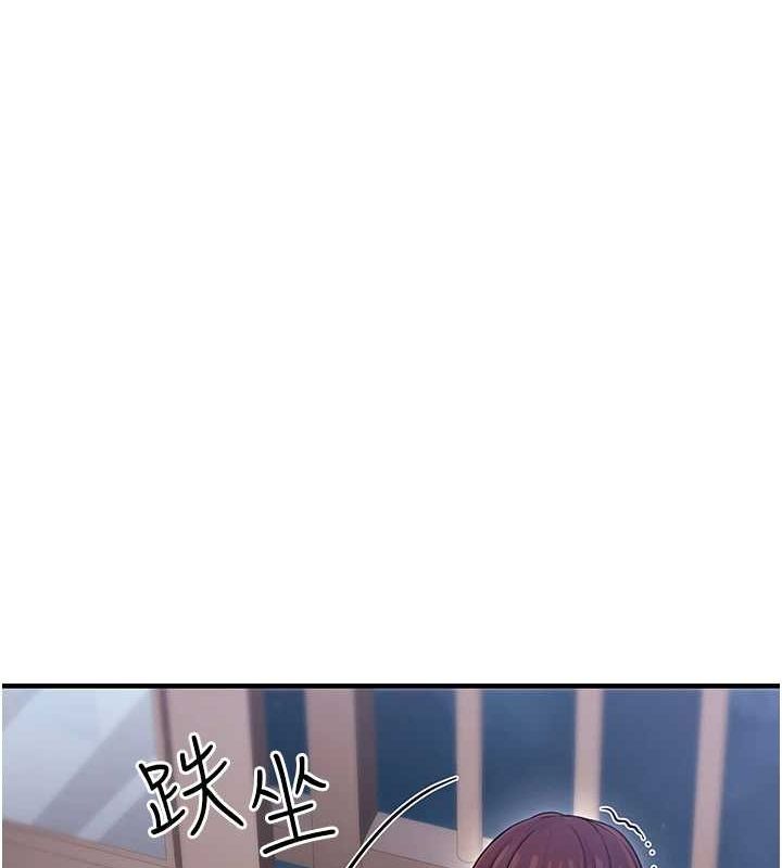 第9话-乖乖承认妳高潮了 - 第115.jpg页