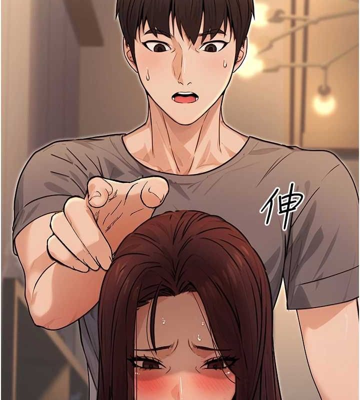 第9话-乖乖承认妳高潮了 - 第140.jpg页