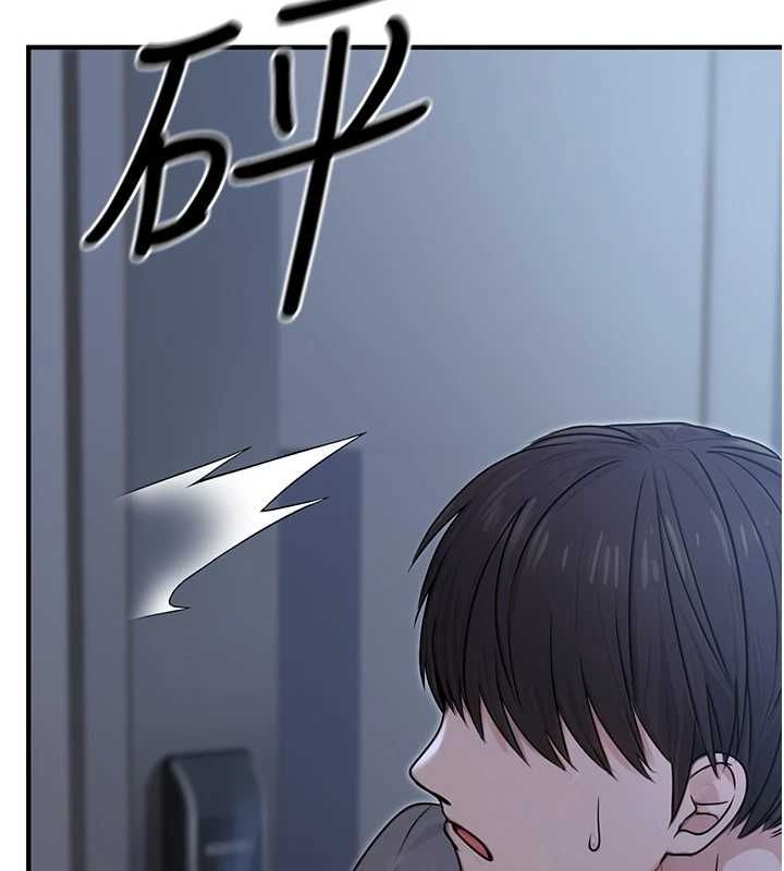 第9话-乖乖承认妳高潮了 - 第164.jpg页