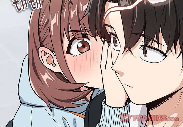 第48话 - 第2.jpg页