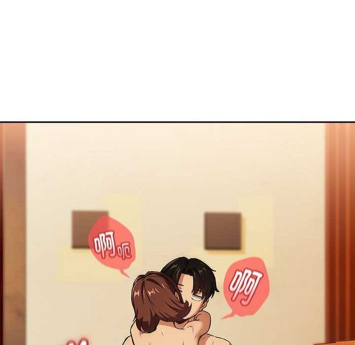 第48话 - 第22.jpg页
