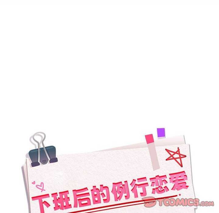 第48话 - 第26.jpg页