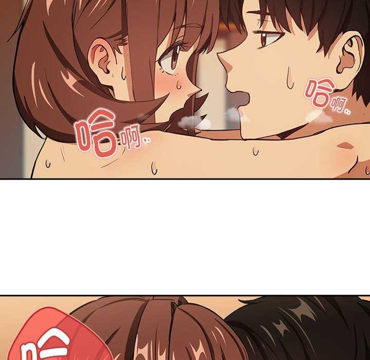 第48话 - 第33.jpg页