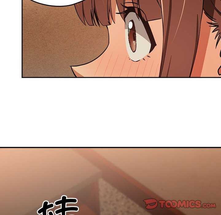 第48话 - 第56.jpg页
