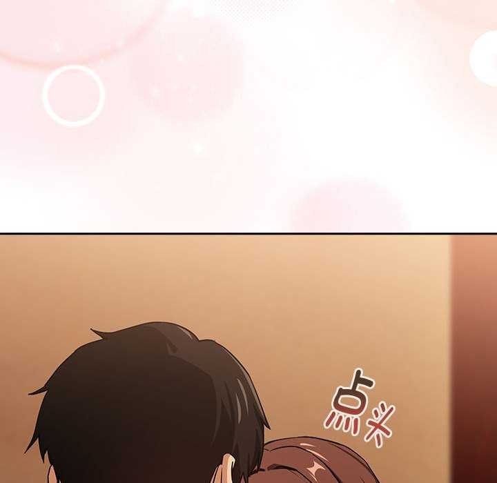 第48话 - 第60.jpg页