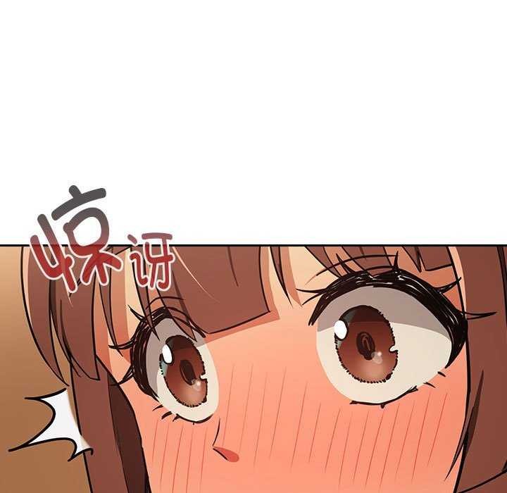 第48话 - 第65.jpg页