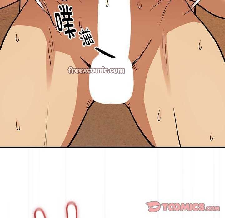 第48话 - 第80.jpg页