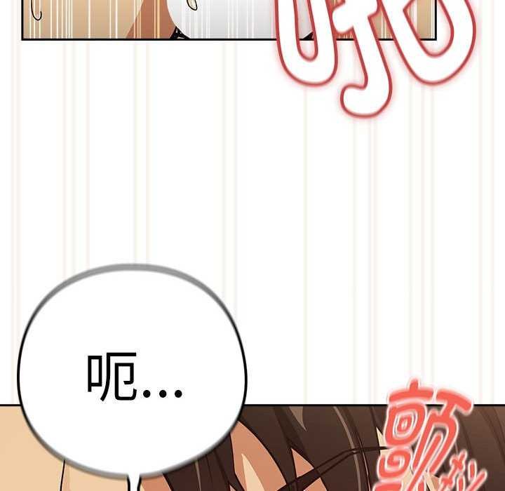 第48话 - 第91.jpg页