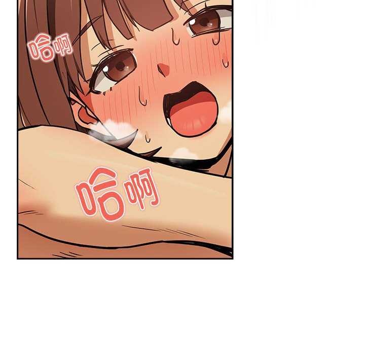 第48话 - 第95.jpg页