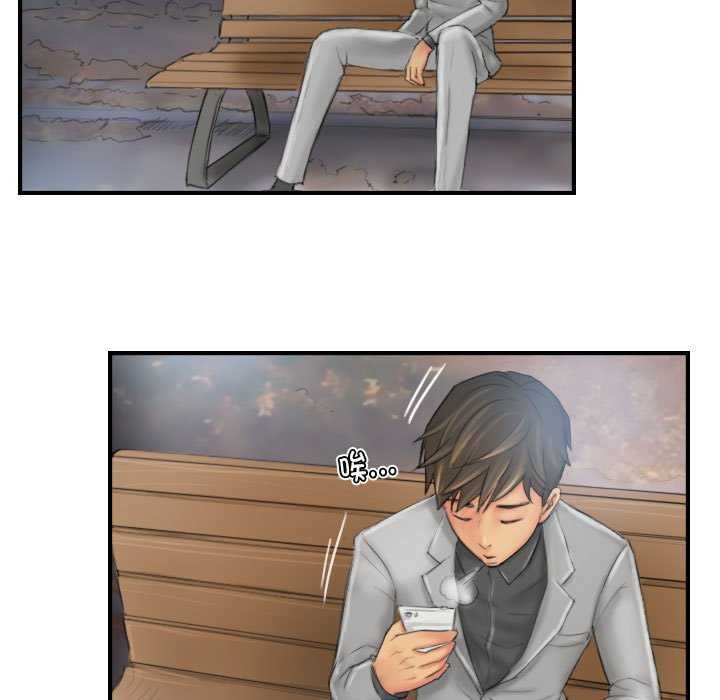 第29话 - 第13.jpg页