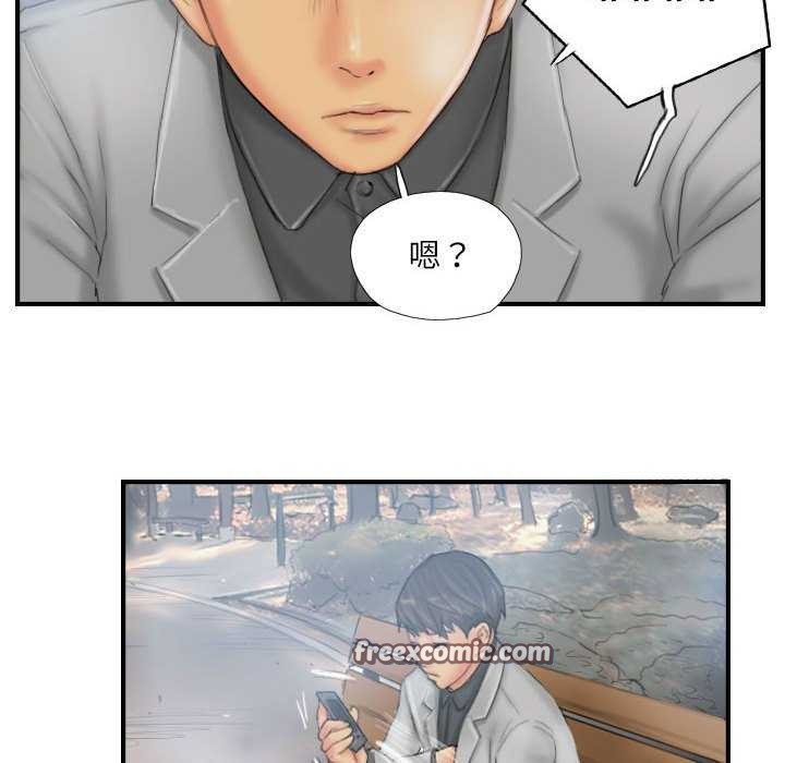 第29话 - 第16.jpg页