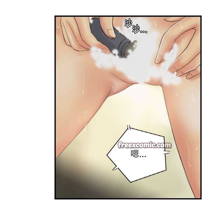 第29话 - 第32.jpg页