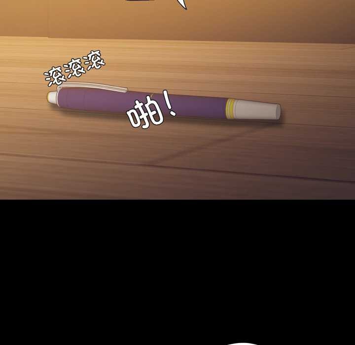 第58话 - 第52.jpg页