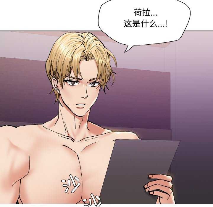 第58话 - 第65.jpg页