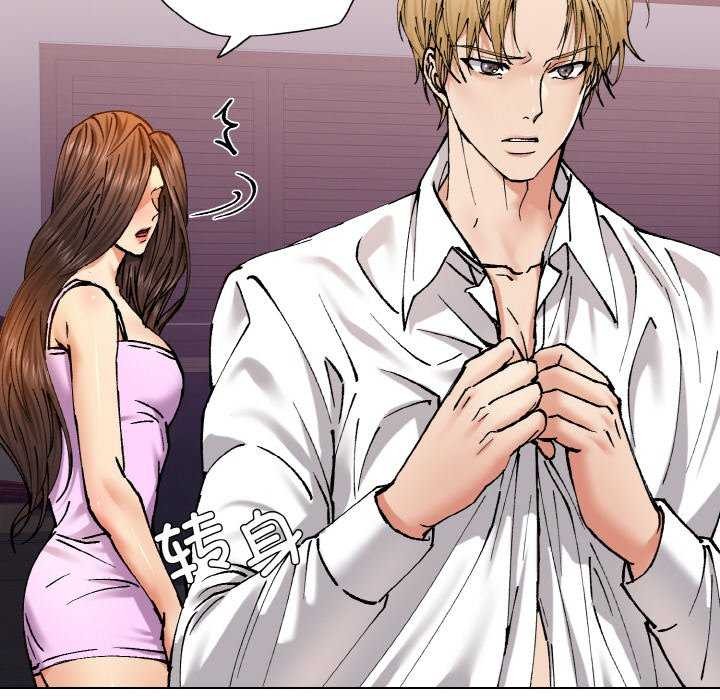 第58话 - 第72.jpg页