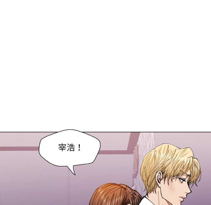 第58话 - 第73.jpg页