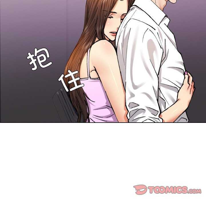 第58话 - 第74.jpg页