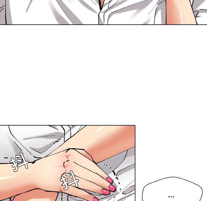 第58话 - 第78.jpg页