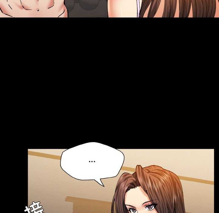 第58话 - 第91.jpg页