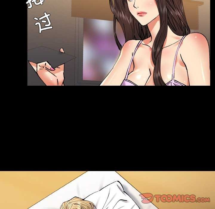 第58话 - 第92.jpg页