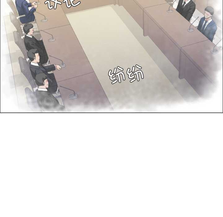 第58话 - 第101.jpg页