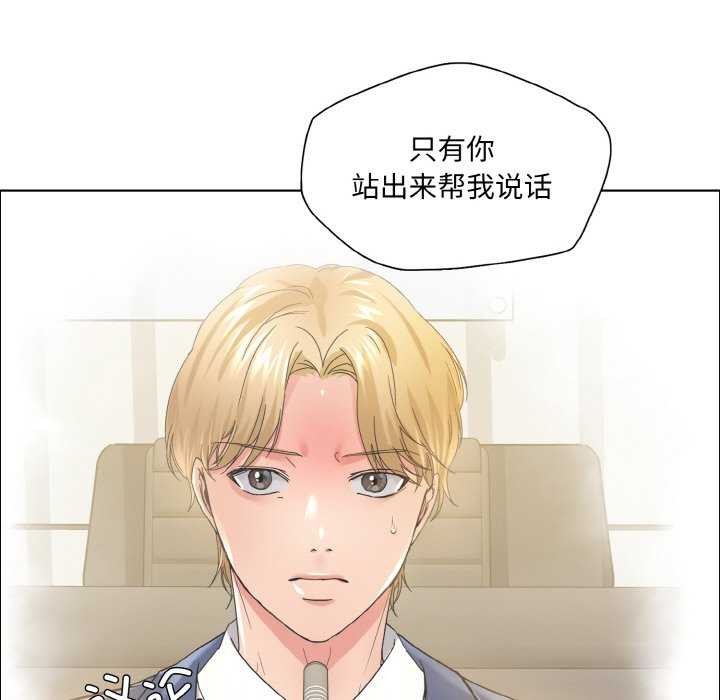 第58话 - 第102.jpg页
