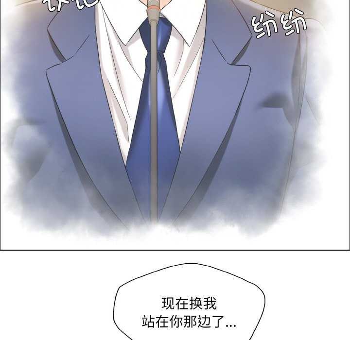 第58话 - 第103.jpg页